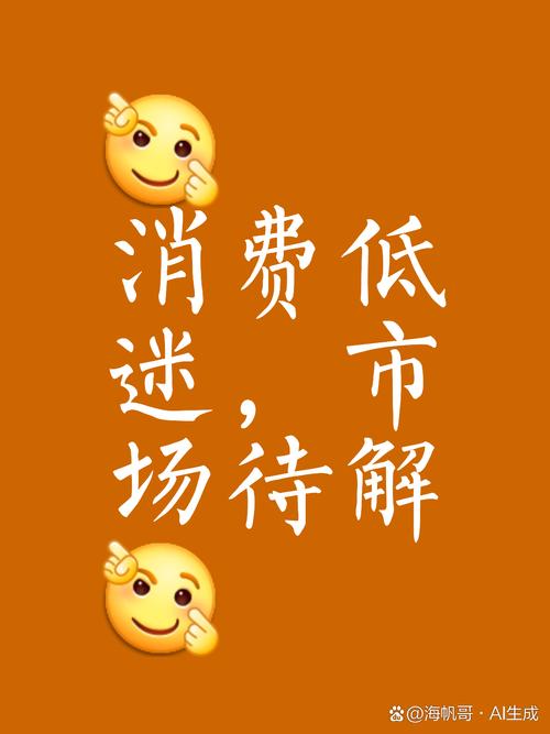 房子卖不动，水泥也卖不动 当“链条”开始生锈