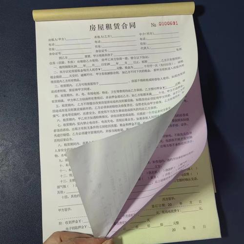 东莞中介 信息迷雾中的博弈与求生指南